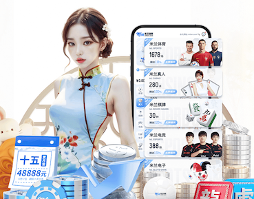 世界杯官网 2026 传媒影视版权与音乐授权新规解读：商用配乐、短视频平台合规要点与避坑清单