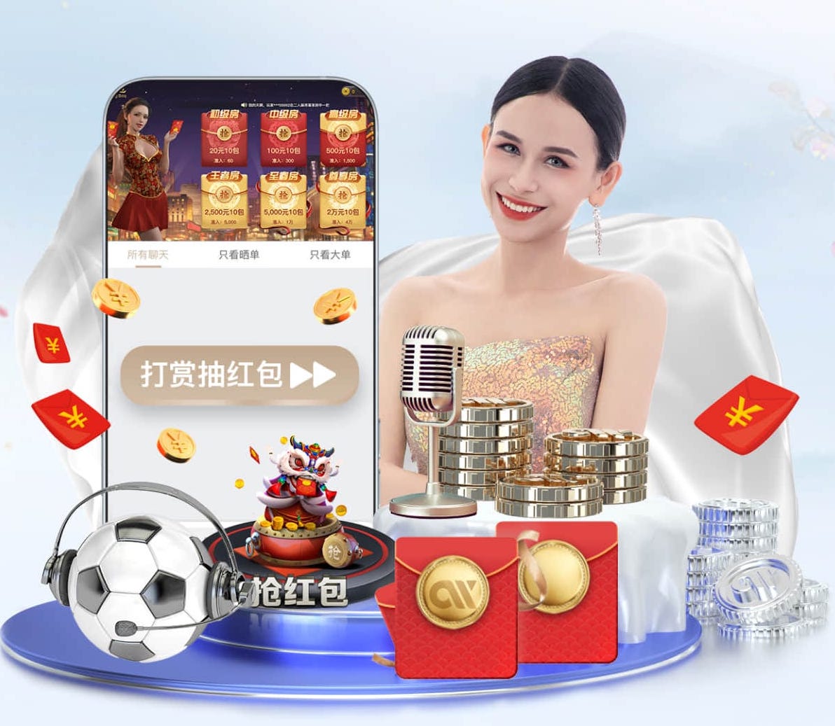 世界杯官网 传媒新闻栏目包装与片头制作教程：AE 模板怎么选、色彩规范怎么定、交付文件包含哪