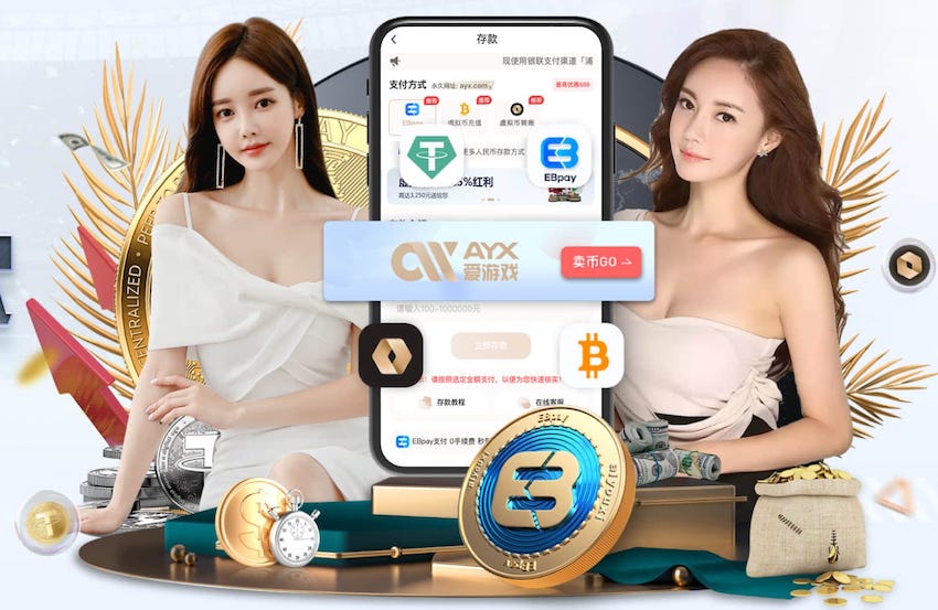 亚博体育 2026视觉智能产品国产化替代进展与供应链变化资讯盘点：芯片、镜头与边缘计算环节