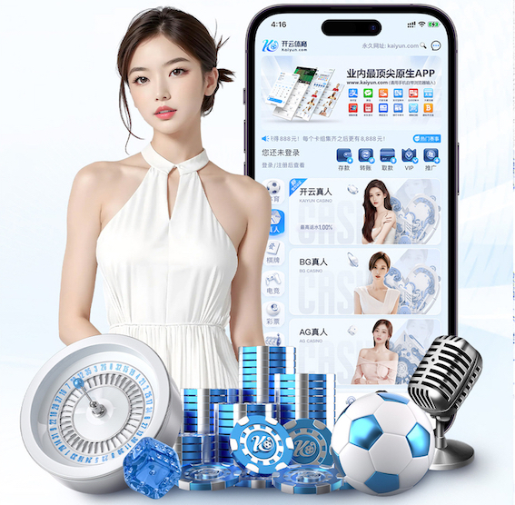 亚博体育 传媒业务素材库与版权合规实战：音乐、图片、字体授权流程拆解与常见雷区清单
