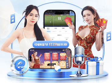 亚博体育 医疗影像人工智能引擎产品评测：准确率、响应速度与落地门槛最新进展