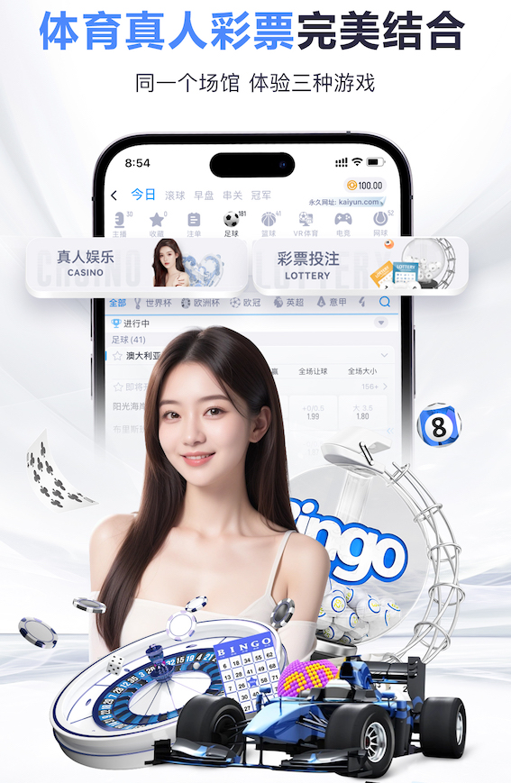 亚博体育 2026企业智能化资讯：AI算法平台从0到1建设进入工程化落地阶段